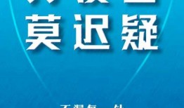 西安晚安爆料新闻最新,揭秘某神秘项目背后真相